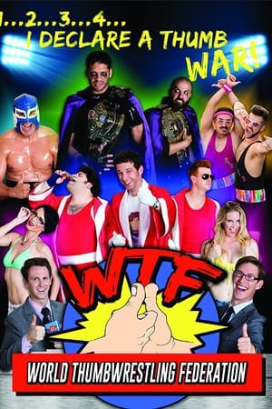 Международная федерация борьбы на больших пальцах онлайн