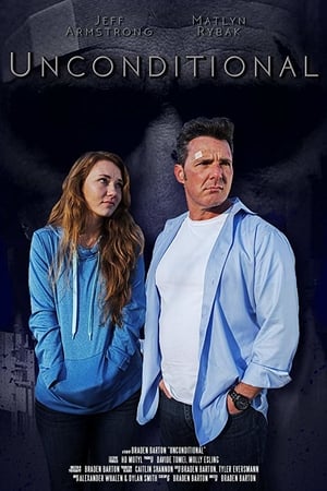Без Границ онлайн