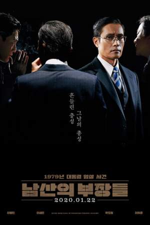 Тот, кто рядом онлайн
