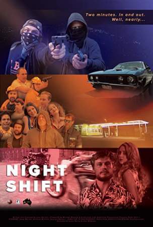 Ночная смена онлайн