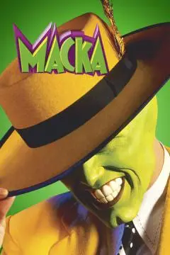 Маска онлайн