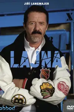Полоса онлайн