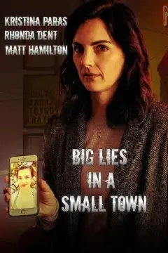 Большая ложь в маленьком городе онлайн