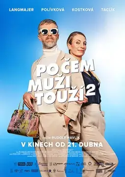 Чего хотят мужчины 2 онлайн