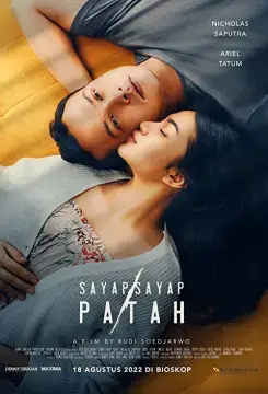 Сломанные крылья онлайн