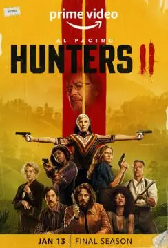 Охотники онлайн