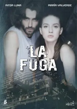 Побег онлайн