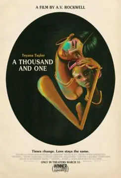 Тысяча и один онлайн