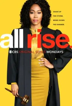 Всем встать онлайн