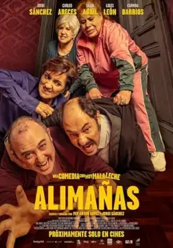 Паразиты онлайн