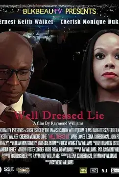 Приукрашенная ложь онлайн