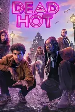 Смертельно горячий онлайн
