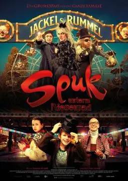 Призраки под колесом обозрения онлайн