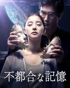 Предыдущая сохранённая версия онлайн