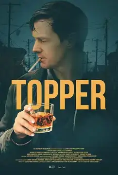 Топпер онлайн
