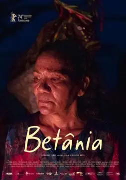 Бетания онлайн