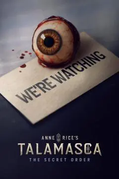 Тайный орден онлайн