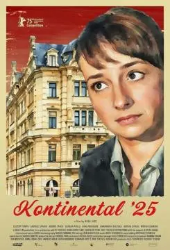 Континенталь '25 онлайн