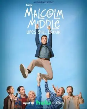 Малкольм в центре внимания: Жизнь всё ещё несправедлива онлайн